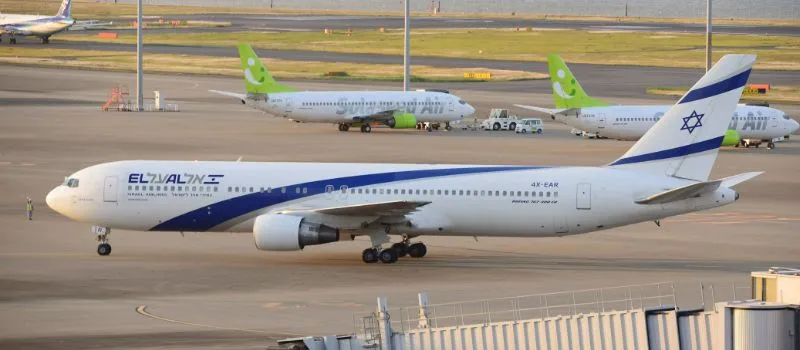 El Al MIA Terminal